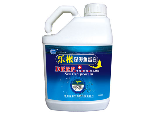 鱼蛋白肥料有什么作用？